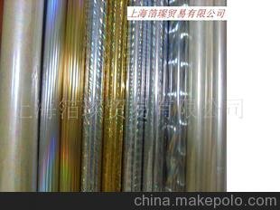 美國(guó)皇冠鐳射燙金紙，漁具燙金紙。圖片