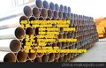 南充焊管专业制造/焊管价格南充焊管专业制造/焊管价格