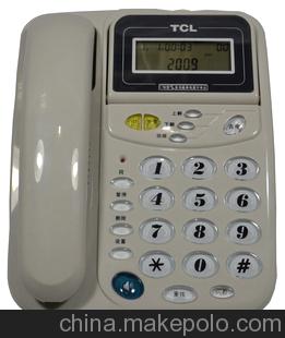 批發來電顯示電話機TCL17B小搖頭 免裝電池 顯示屏可調節