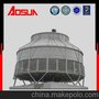 供应高效节能化工厂工业型冷却塔，化工冷凝器圆型逆流冷却塔
