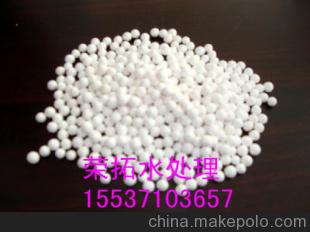 内蒙古活性氧化铝球生产厂家 活性氧化铝干燥剂价格优惠