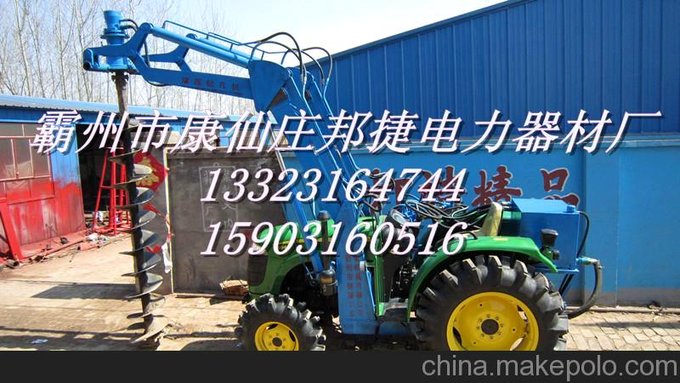 供應(yīng)邦捷水泥桿挖坑機圖片
