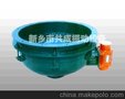 破拱振动给料斗 惯性振动给料斗 低噪音活化振动料斗