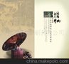利达印刷提供专业纸品印刷 宣传册印刷 企业画册印刷