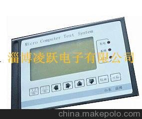 供應凌躍LY-2070智能交通信號機圖片