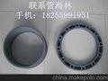 供应大禹治水400upvc插口法兰