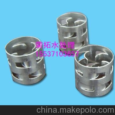 迪慶鮑爾環(huán)填料生產(chǎn)廠家 塑料鮑爾環(huán) 不銹鋼鮑爾環(huán)低價(jià)格圖片