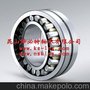 揭阳ＴＩmＫＥＮ 14138A/14276 揭阳ＴＩＭＫEＮ