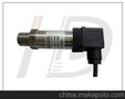 机械专用压力传感器