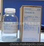 深圳smida銷售進口Momentive硅膠