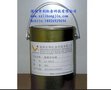 深圳导电粉LI-0105
