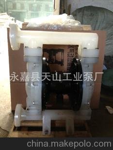 氣動隔膜泵QBK-50F圖片