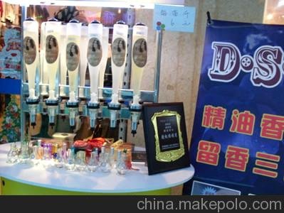 北京香水加盟 新投資創(chuàng)業(yè)項目圖片