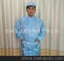 厂家供应；防静电大褂；防静电工作服；防静电连服,连体工作服