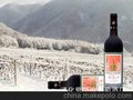 供应其他紫隆山 无醇山葡萄酒