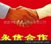 D317模具堆焊焊条