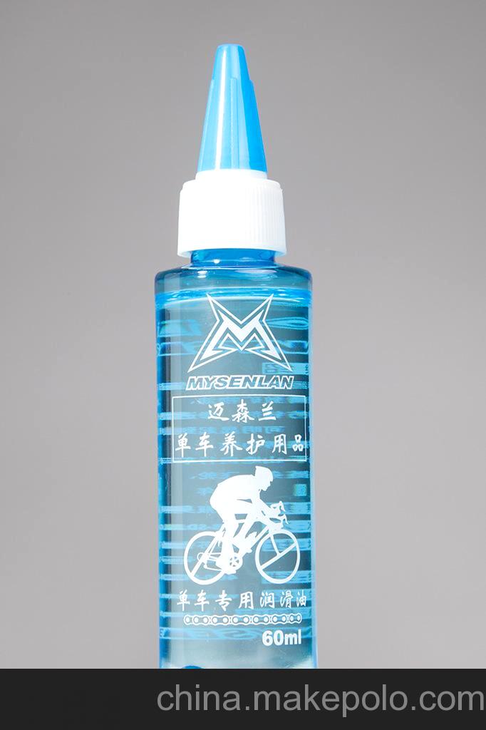 RUSUOO-邁森蘭 山地車自行車潤滑油 自行車養護油 自行車鏈條油