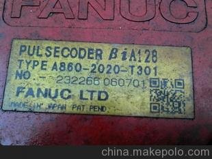 FANUCR_(d)S
