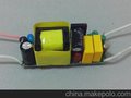 5*2Wled电源 5*2W过CEled驱动电源厂家直销