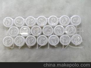 紋身專用紋寶（保色、、防起痂）眉寶 唇寶圖片