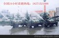 长沙市招标用的3吨洒水车