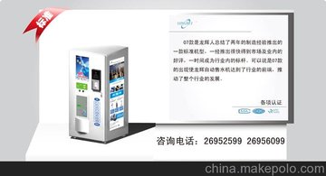 xˮC֮LHRO-800-07A/B/C