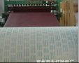 专业供销 优质砂布卷