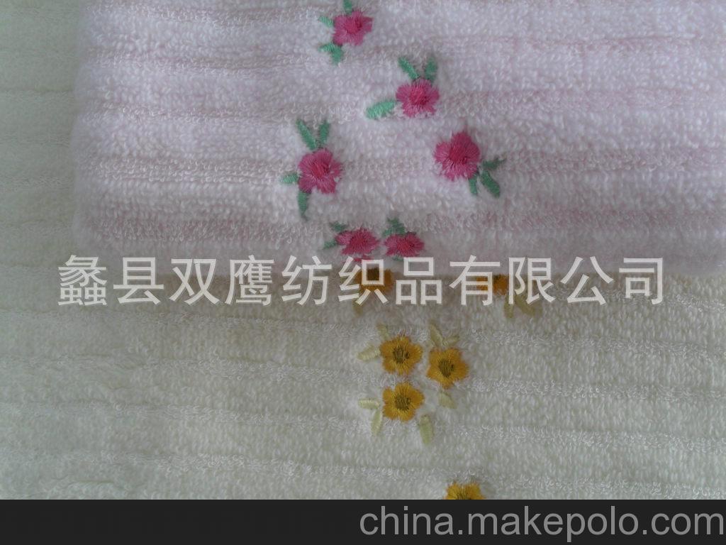 批發供應 竹纖維無捻紗彩條純棉毛巾 刺繡純棉毛巾