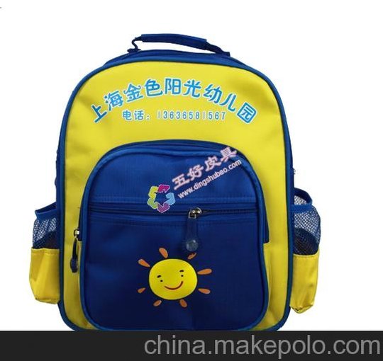 廣州書包廠家/書包價(jià)格/書包批發(fā)/書包訂做圖片