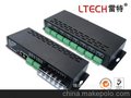 LT-401-10A DALI-LED调光驱动，恒压DALI调光器
