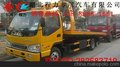 新余 鹰潭 赣州拖拽车 路障清理车 事故救援车 价格 质量