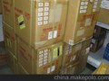 夏普液晶屏LQ121S1LG81 /42 夏普12.1寸LED背光