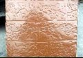 金属雕花板·太原雕花板·金属雕花板价格·金属雕花板厂家