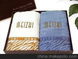 節(jié)慶商務禮品毛巾 夜夜香經(jīng)典邊豹紋情侶毛巾二件套圖片