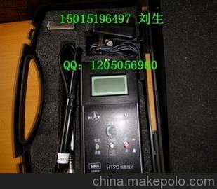 F(xin)؛l(f) Ϻͨ HT-20 ˹Ӌ(j) HT20 yʽ(sh)ָ˹Ӌ(j)