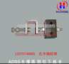 光缆金具 塔用引下线夹  ADSS光缆引下紧固夹具 塔用光缆紧固件