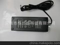 24V4A 96W 电源适配器
