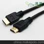 供应HDMI线1.4版 3D高清数据线 电脑连电视线 接受OEM定制