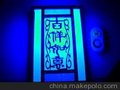 供应金普瑞RGB全彩调光LED情景灯