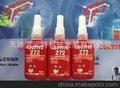 天津供应272螺纹锁固密封胶