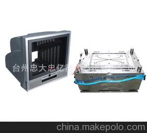 供应高质量电视机模具 家电外壳模具