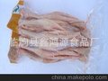 大量供应冰鲜鹅掌