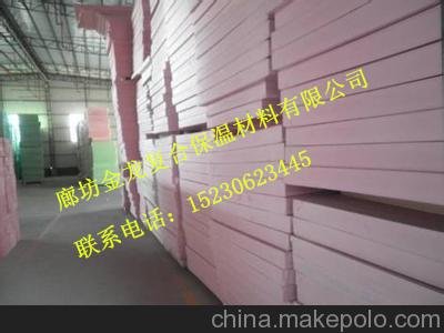 B1擠塑板xps價(jià)格圖片