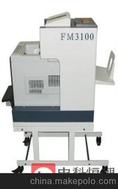 пƺ㳯нYC(j)FM1000źһwC(j)