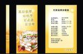 磁条可视卡、全磁薄卡、磁条会员卡、厚磁条可视卡、可视卡种类