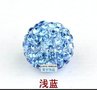 香巴拉手链珠子 香巴拉DIY编织手链批发 供应香巴拉软陶合金珠子