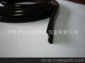 采用全新原料精制而成优质玻璃压条封边条