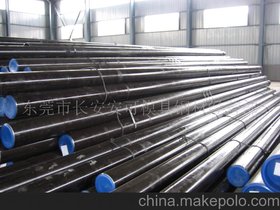 8160 8165 8620(yu)䓡S
