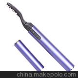 供應代理批發化妝品十二月坊  香奈兒Coppertone水寶寶