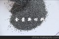 金蒙新材料碳化硅粒度砂生产厂家，碳化硅物优价廉